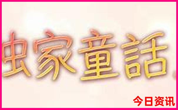 重庆适合老人去的景点