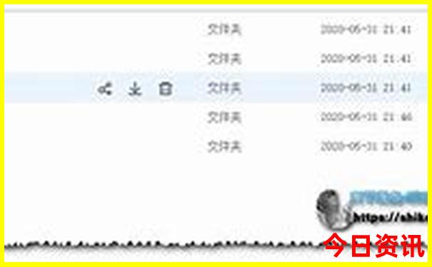 暑假最好玩的地方